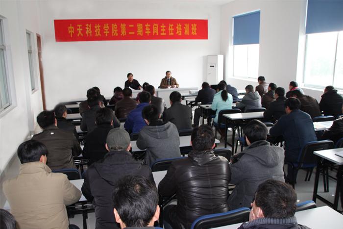 首页| 凯发K8国际·天生赢家一触即发