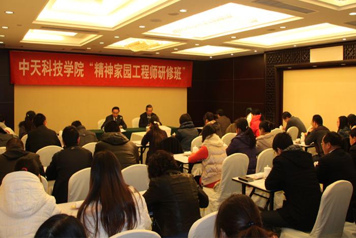 首页| 凯发K8国际·天生赢家一触即发