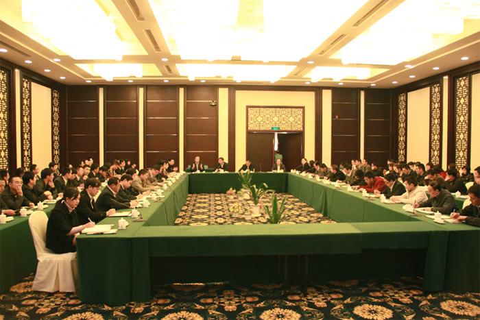 首页| 凯发K8国际·天生赢家一触即发