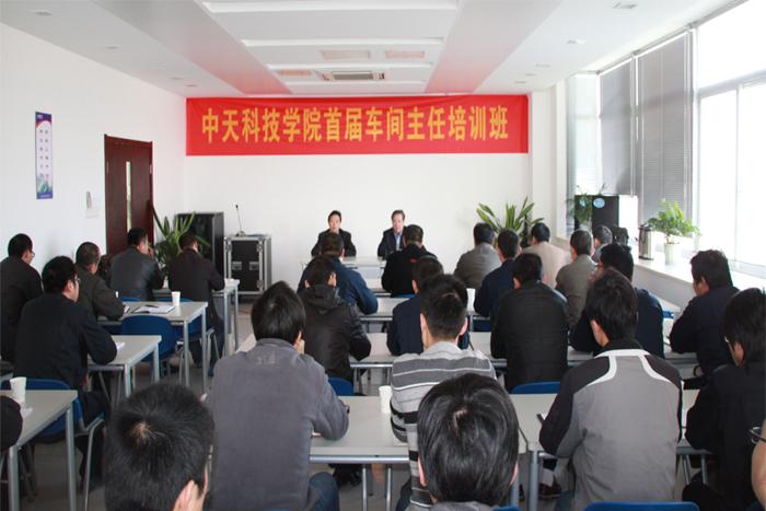 首页| 凯发K8国际·天生赢家一触即发