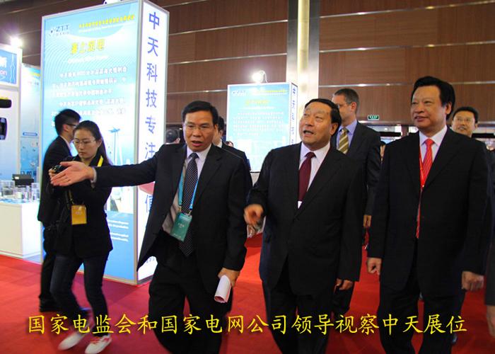 首页| 凯发K8国际·天生赢家一触即发