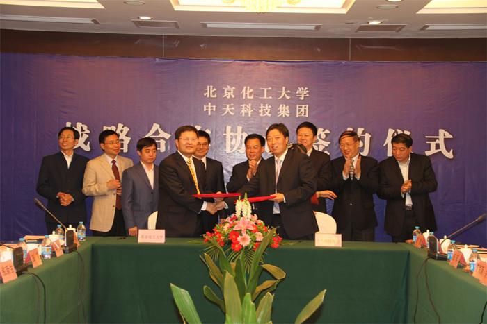 首页| 凯发K8国际·天生赢家一触即发