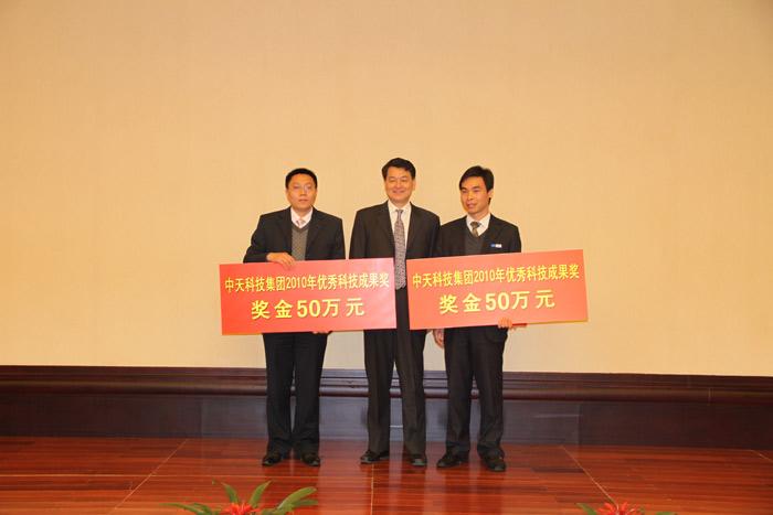 首页| 凯发K8国际·天生赢家一触即发