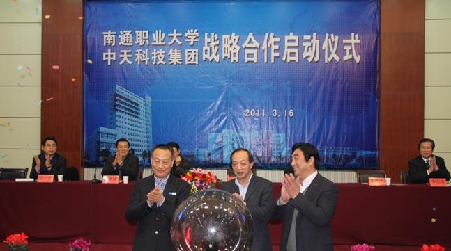 首页| 凯发K8国际·天生赢家一触即发