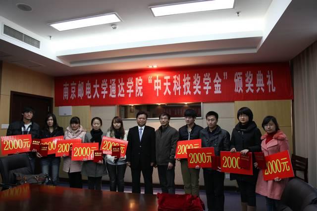 首页| 凯发K8国际·天生赢家一触即发