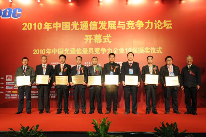 首页| 凯发K8国际·天生赢家一触即发