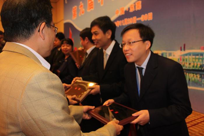 首页| 凯发K8国际·天生赢家一触即发