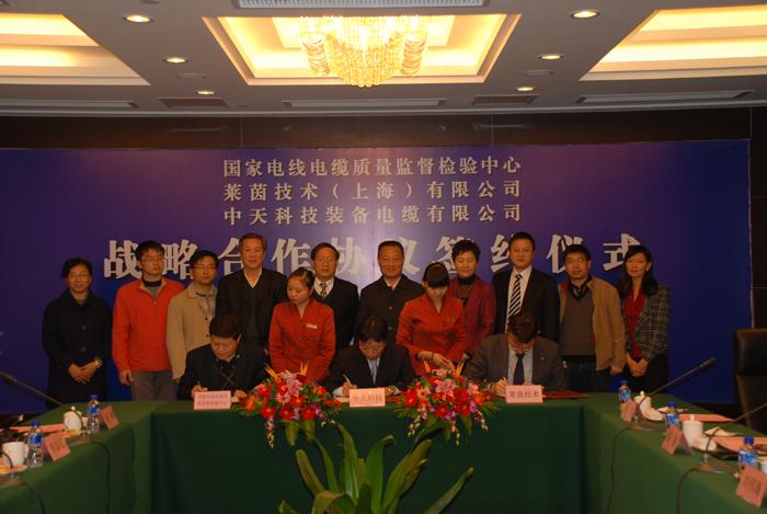 首页| 凯发K8国际·天生赢家一触即发