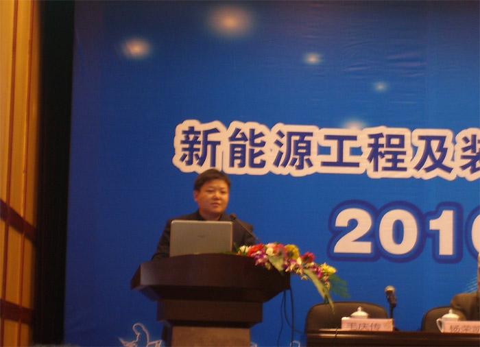 首页| 凯发K8国际·天生赢家一触即发