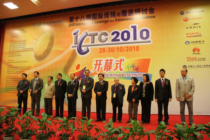 首页| 凯发K8国际·天生赢家一触即发