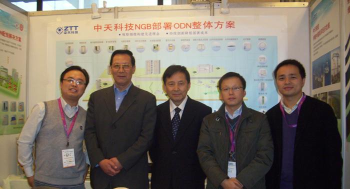 首页| 凯发K8国际·天生赢家一触即发