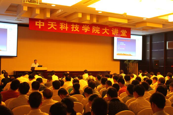 首页| 凯发K8国际·天生赢家一触即发