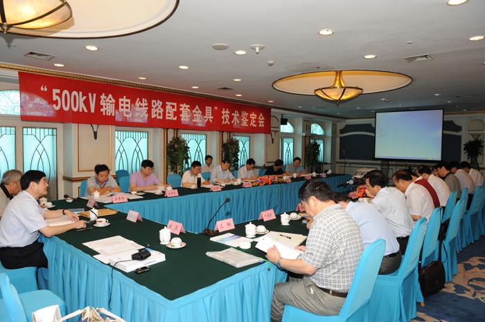 首页| 凯发K8国际·天生赢家一触即发