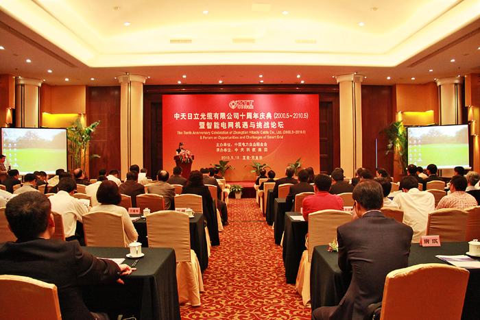 首页| 凯发K8国际·天生赢家一触即发