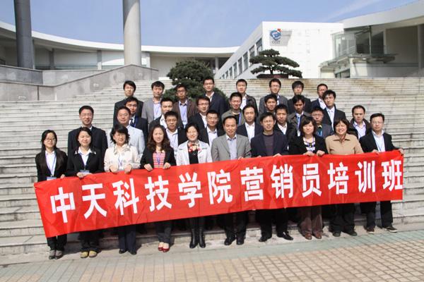 首页| 凯发K8国际·天生赢家一触即发