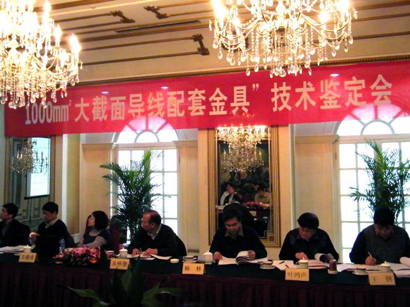 首页| 凯发K8国际·天生赢家一触即发