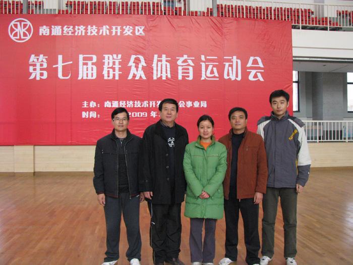 首页| 凯发K8国际·天生赢家一触即发