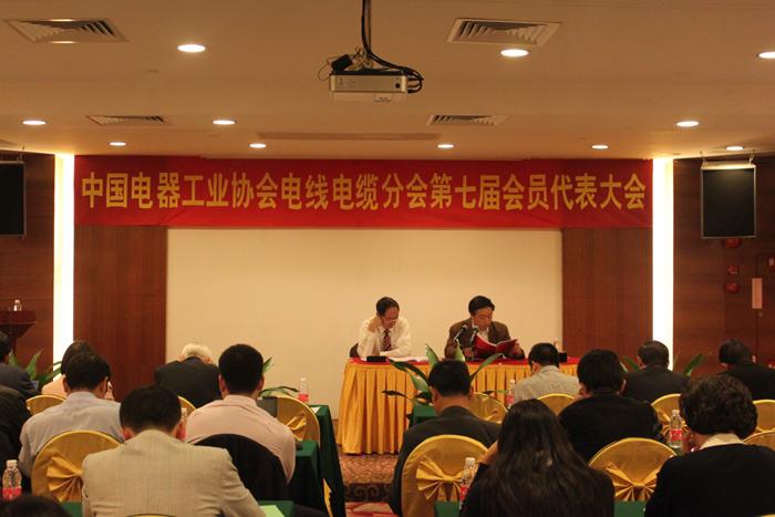 首页| 凯发K8国际·天生赢家一触即发