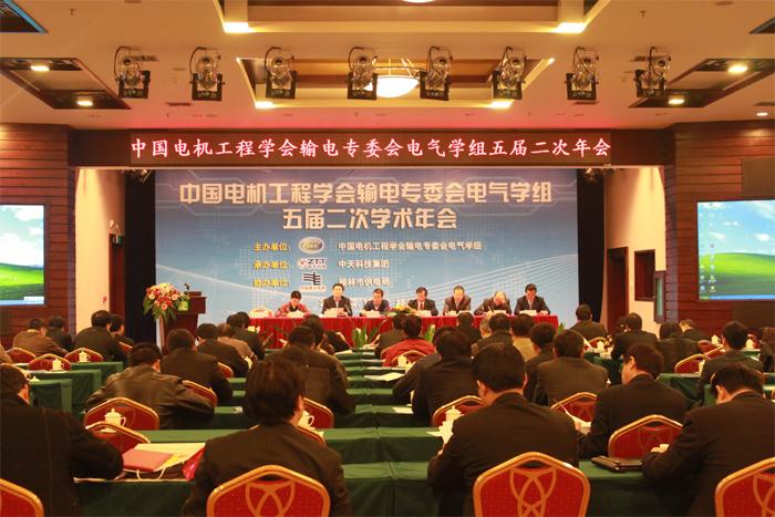 首页| 凯发K8国际·天生赢家一触即发