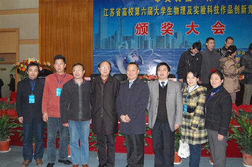 首页| 凯发K8国际·天生赢家一触即发