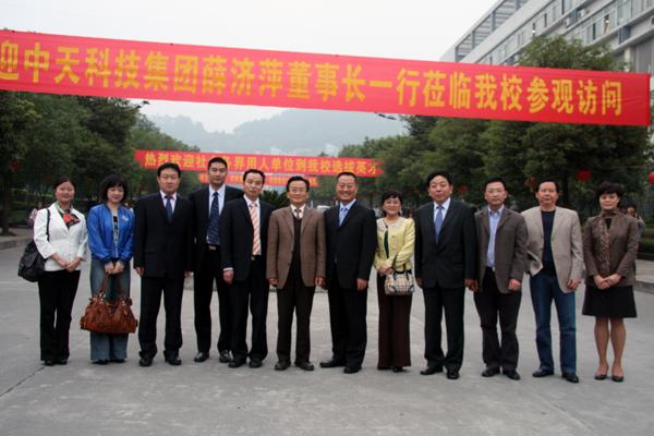 首页| 凯发K8国际·天生赢家一触即发