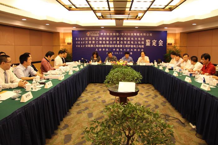 首页| 凯发K8国际·天生赢家一触即发