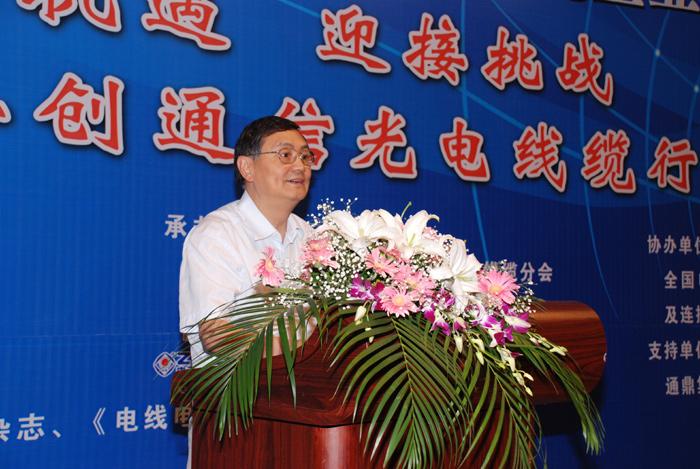 首页| 凯发K8国际·天生赢家一触即发