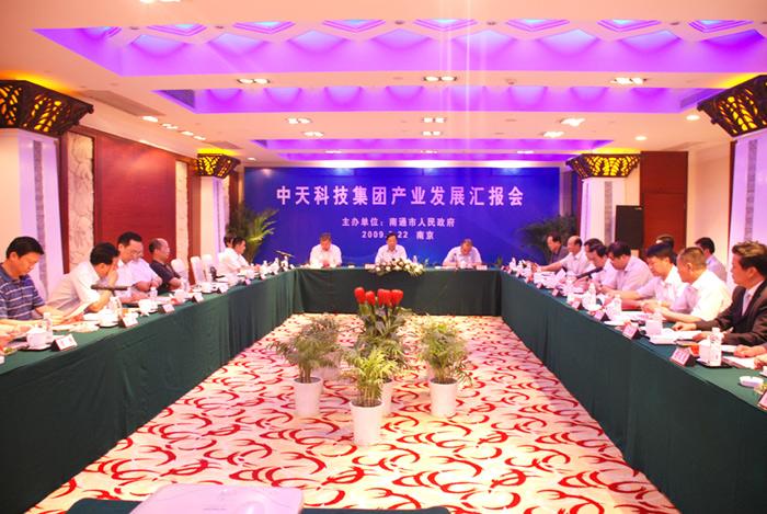 首页| 凯发K8国际·天生赢家一触即发