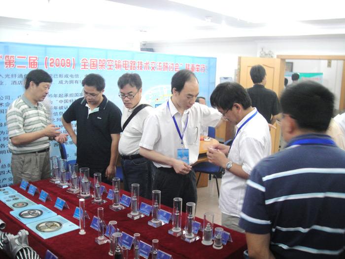 首页| 凯发K8国际·天生赢家一触即发