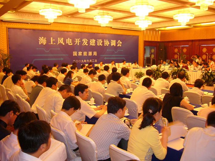 首页| 凯发K8国际·天生赢家一触即发