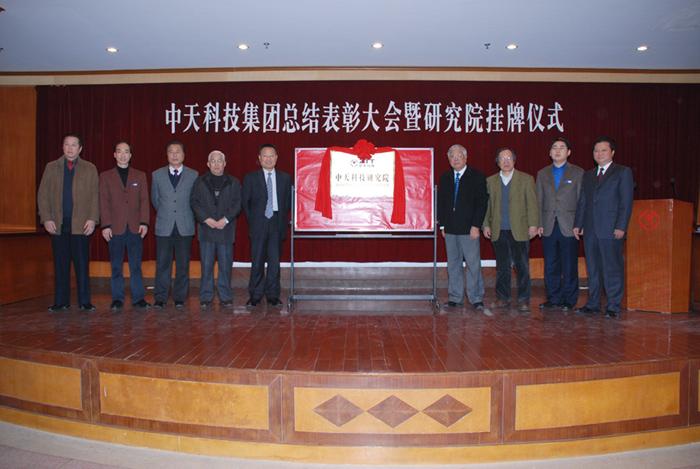 首页| 凯发K8国际·天生赢家一触即发