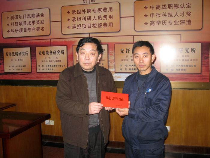 首页| 凯发K8国际·天生赢家一触即发