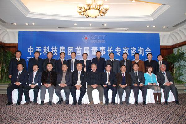 首页| 凯发K8国际·天生赢家一触即发