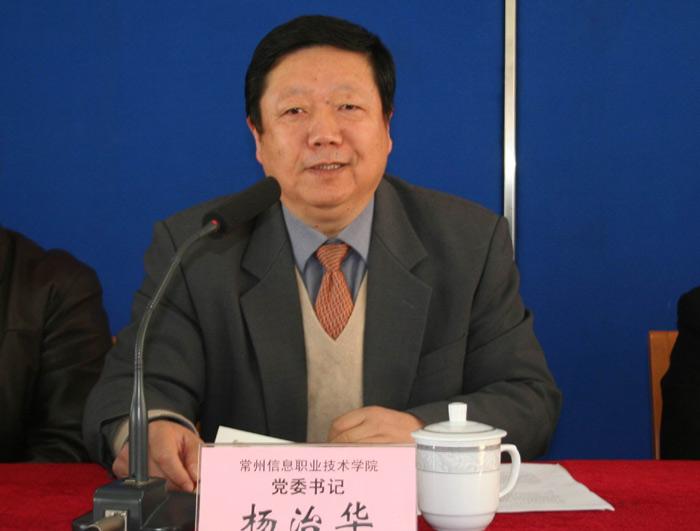 首页| 凯发K8国际·天生赢家一触即发