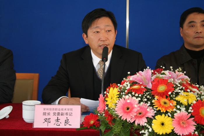 首页| 凯发K8国际·天生赢家一触即发