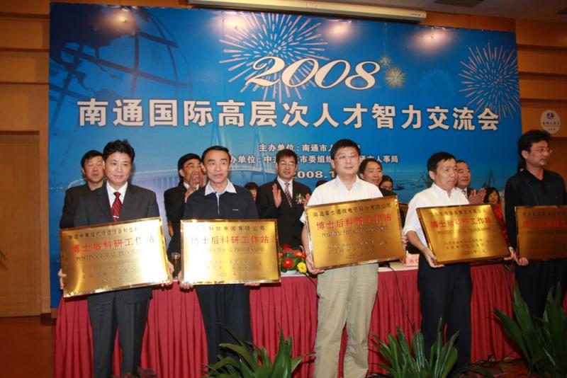 首页| 凯发K8国际·天生赢家一触即发