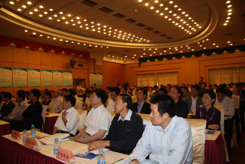 首页| 凯发K8国际·天生赢家一触即发