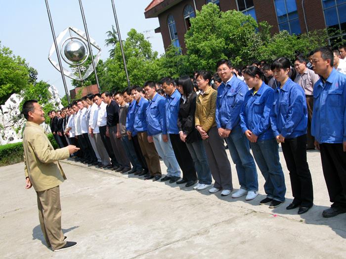 首页| 凯发K8国际·天生赢家一触即发