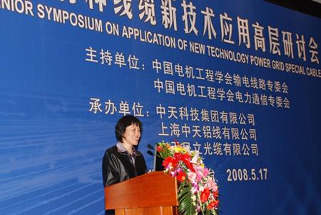 首页| 凯发K8国际·天生赢家一触即发