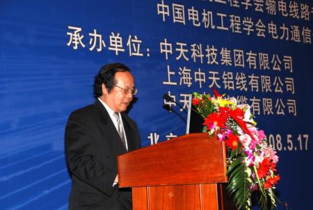 首页| 凯发K8国际·天生赢家一触即发