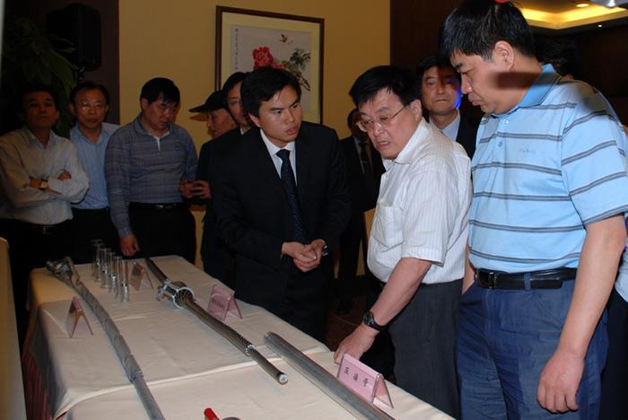 首页| 凯发K8国际·天生赢家一触即发