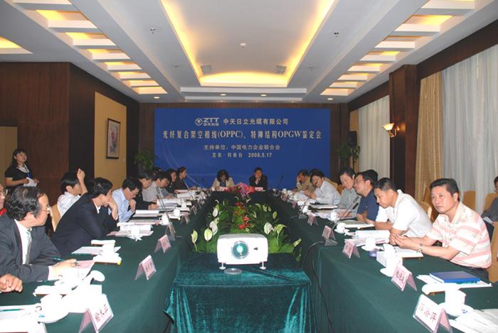 首页| 凯发K8国际·天生赢家一触即发