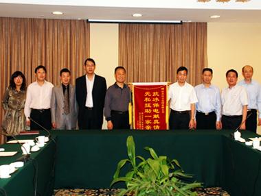 首页| 凯发K8国际·天生赢家一触即发