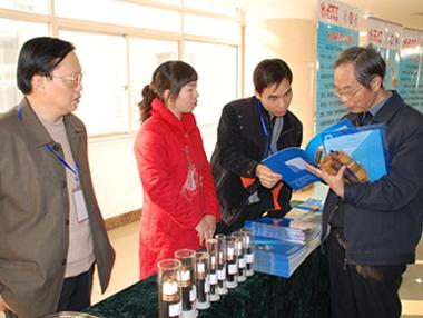 首页| 凯发K8国际·天生赢家一触即发