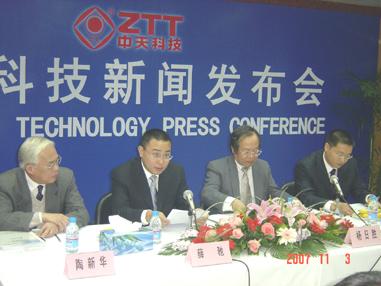 首页| 凯发K8国际·天生赢家一触即发