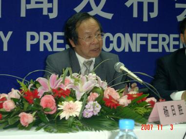 首页| 凯发K8国际·天生赢家一触即发