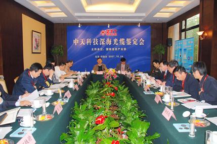 首页| 凯发K8国际·天生赢家一触即发