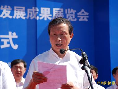 首页| 凯发K8国际·天生赢家一触即发