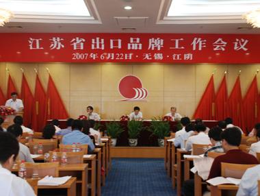 首页| 凯发K8国际·天生赢家一触即发