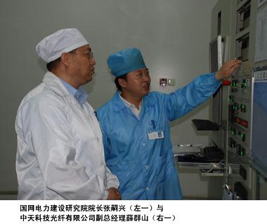 首页| 凯发K8国际·天生赢家一触即发